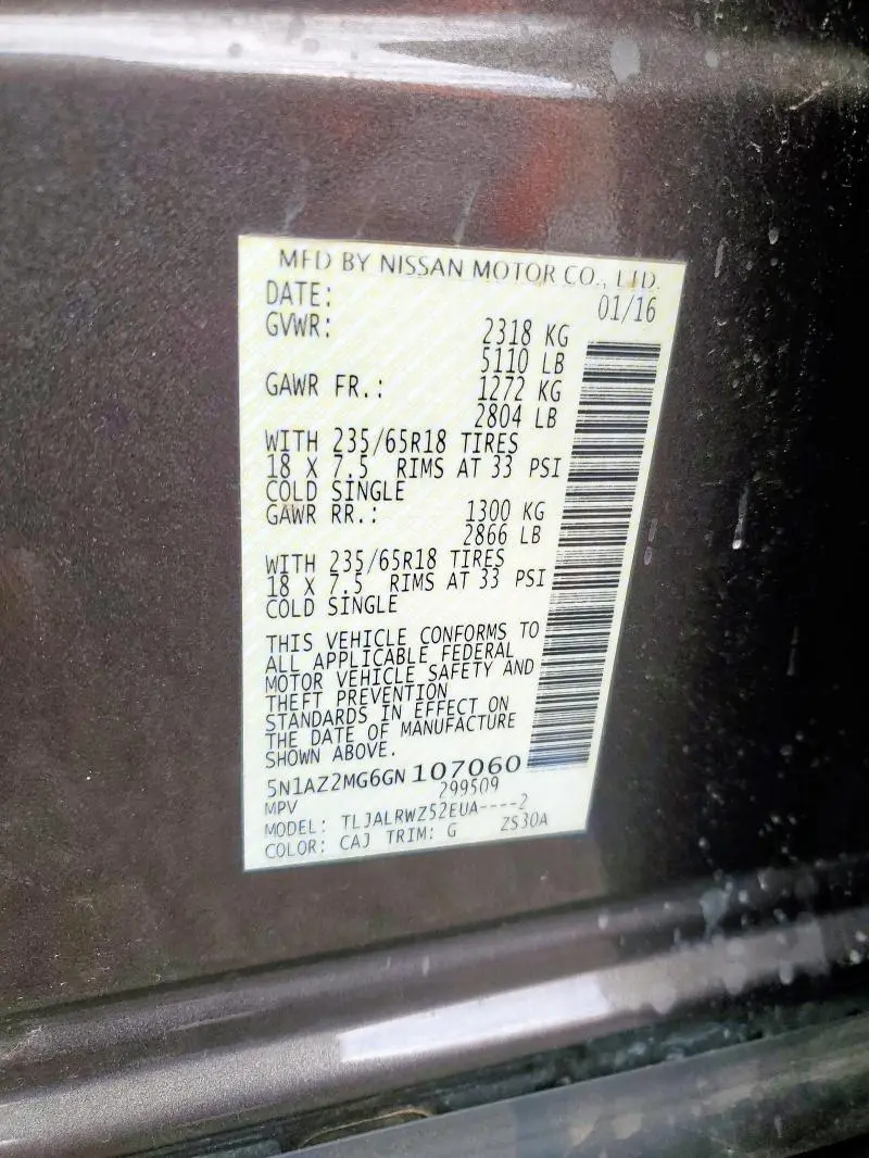 2016 NISSAN MURANO S  