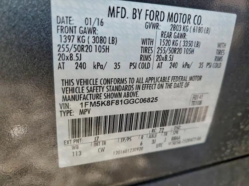 2016 FORD EXPLORER LIMITED  