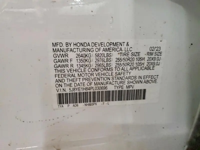 2023 ACURA MDX ADVANCE  