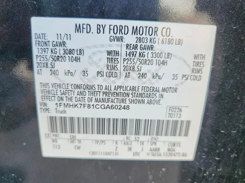 2012 FORD EXPLORER LIMITED  