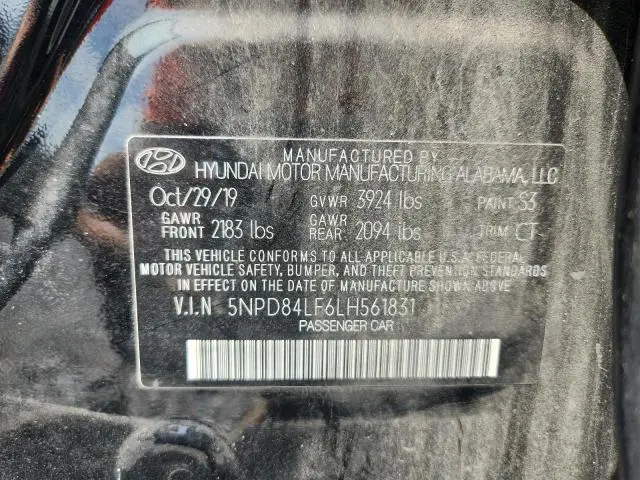 2020 HYUNDAI ELANTRA   