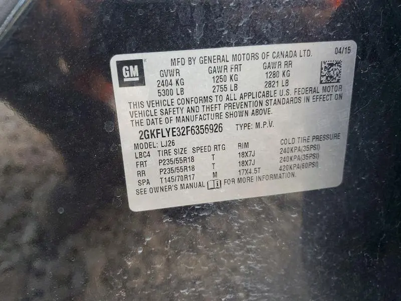 2015 GMC TERRAIN SLT  