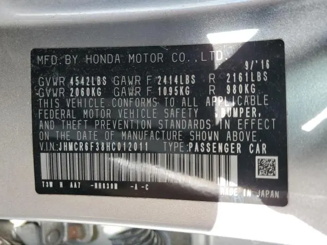 2017 HONDA ACCORD HYBRID  