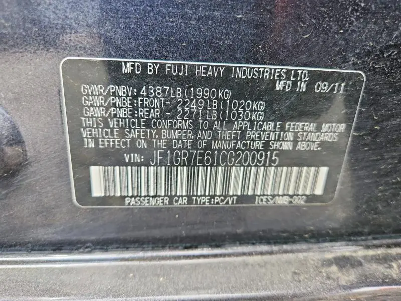 2012 SUBARU IMPREZA WRX  
