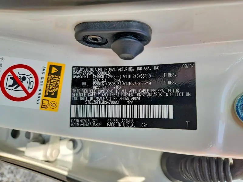 2017 TOYOTA HIGHLANDER SE  