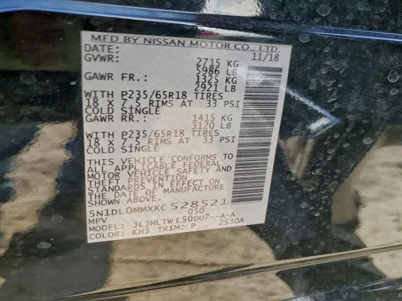 2019 INFINITI QX60 LUXE  