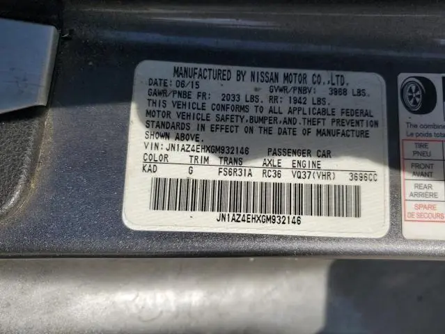 2016 NISSAN 370Z BASE