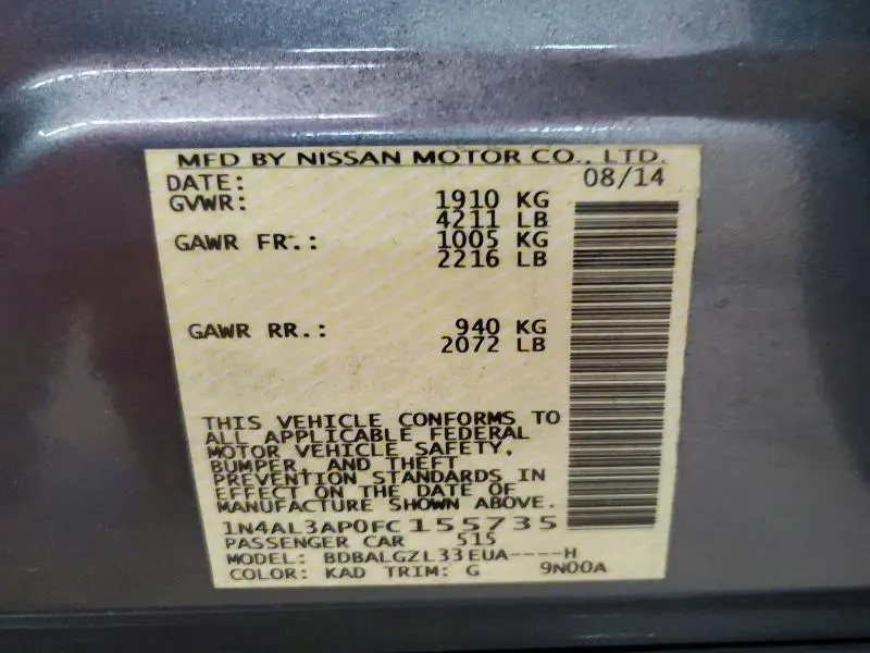 2015 NISSAN ALTIMA 2.5 S  