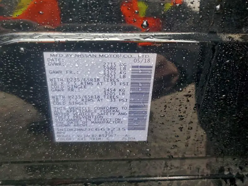 2018 NISSAN PATHFINDER S  