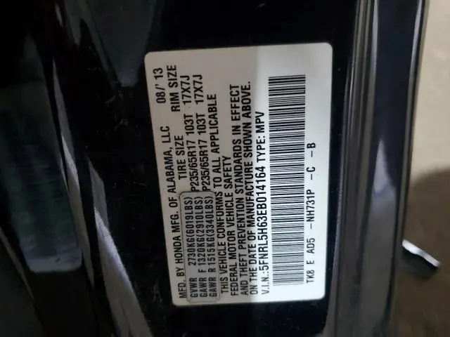 2014 HONDA ODYSSEY EXL  