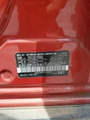 2019 MITSUBISHI OUTLANDER SE  