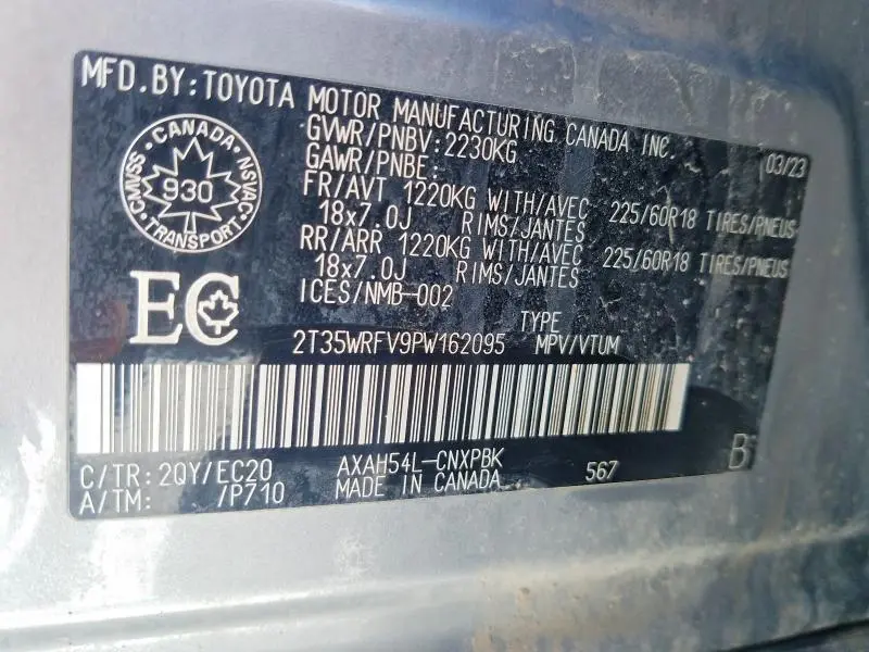 2023 TOYOTA RAV4 XSE  