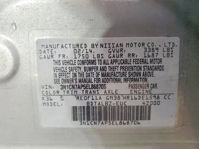 2014 NISSAN VERSA 1.6 SV  