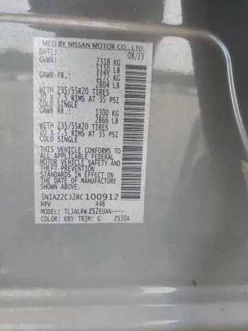 2024 NISSAN MURANO SL  