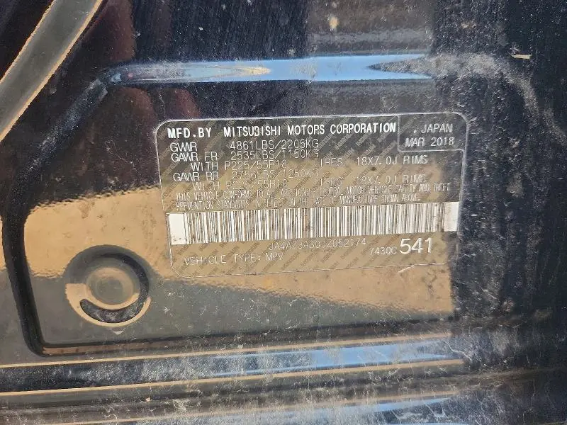 2018 MITSUBISHI OUTLANDER SE  