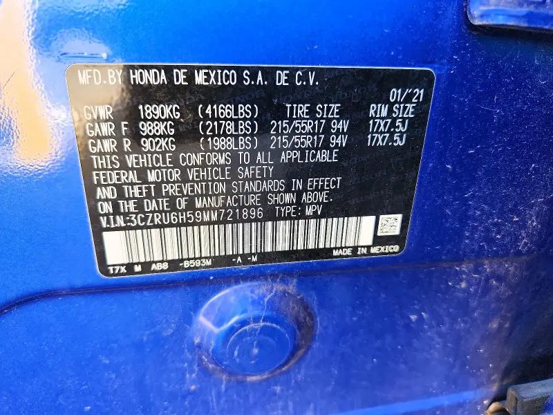 2021 HONDA HR-V EX  