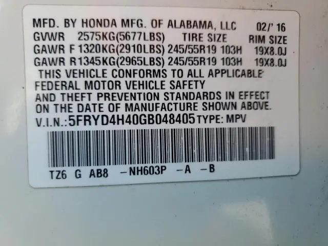 2016 ACURA MDX TECHNOLOGY  