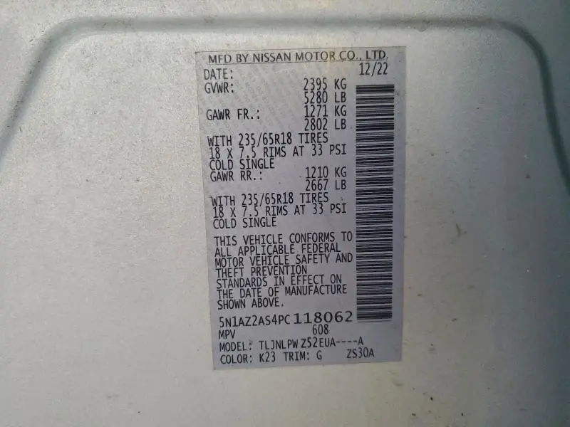 2023 NISSAN MURANO S  