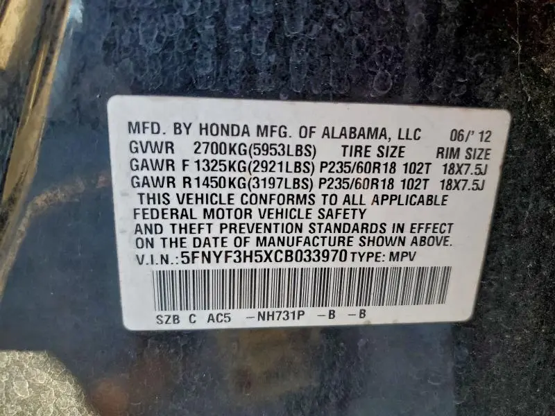 2012 HONDA PILOT EXL  