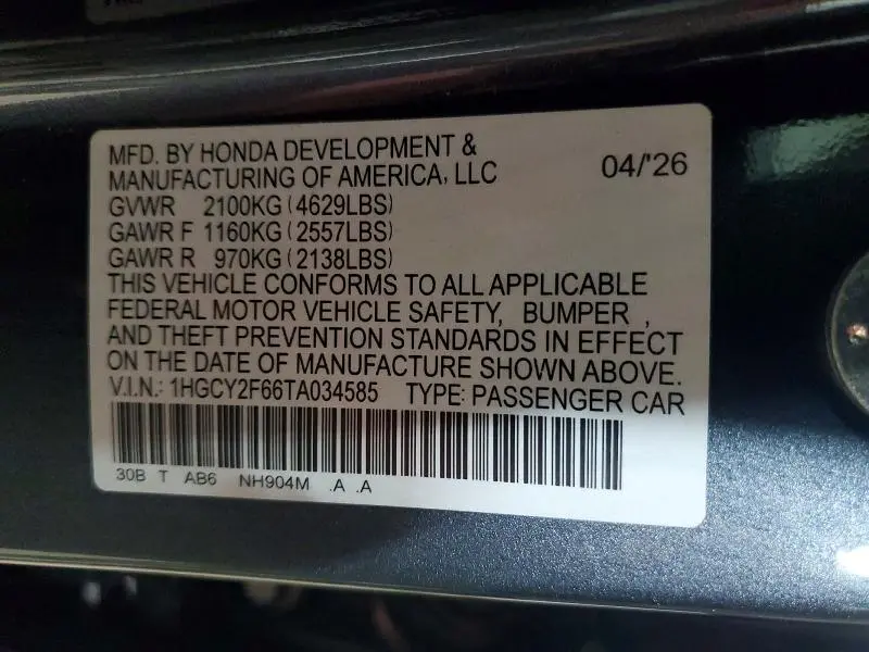 2026 HONDA ACCORD HYBRID EXL  