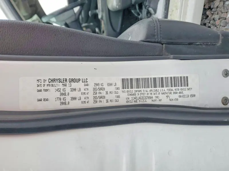 2013 DODGE DURANGO SXT  