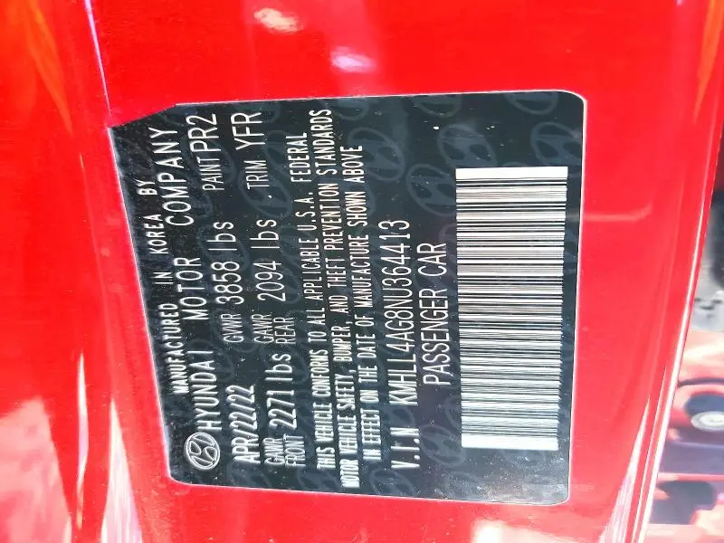 2022 HYUNDAI ELANTRA SE  