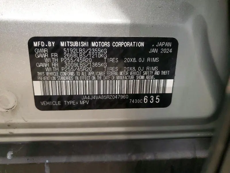 2024 MITSUBISHI OUTLANDER SE  