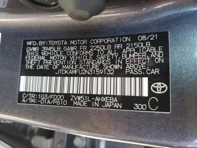 2022 TOYOTA PRIUS NIGHT SHADE  