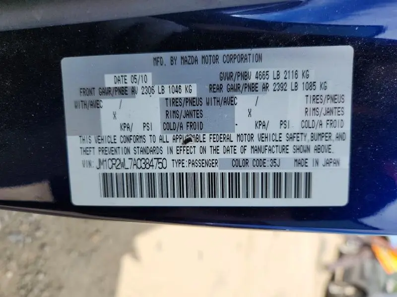 2010 MAZDA 5   