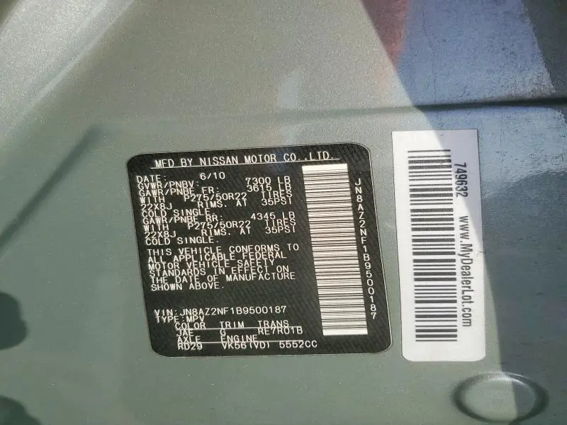 2011 INFINITI QX56 BASE  