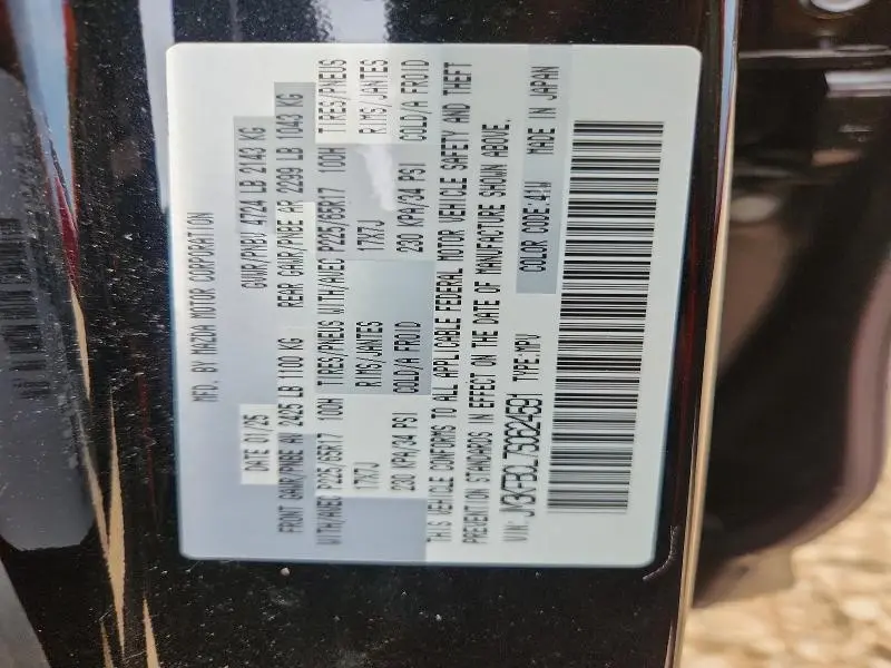 2025 MAZDA CX-5 PREFERRED  