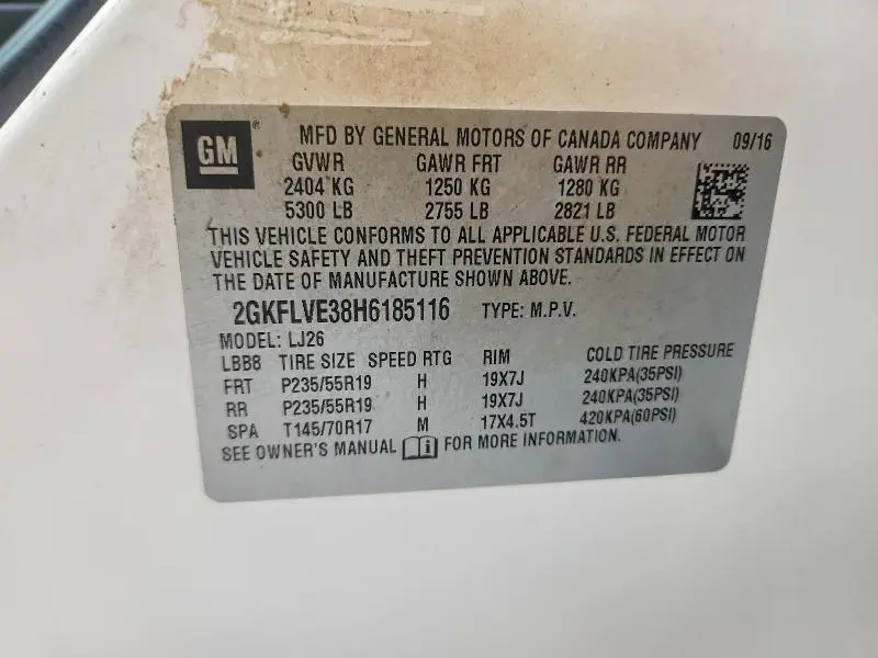 2017 GMC TERRAIN DENALI  