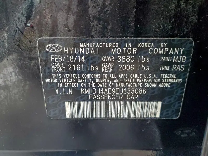 2014 HYUNDAI ELANTRA SE  