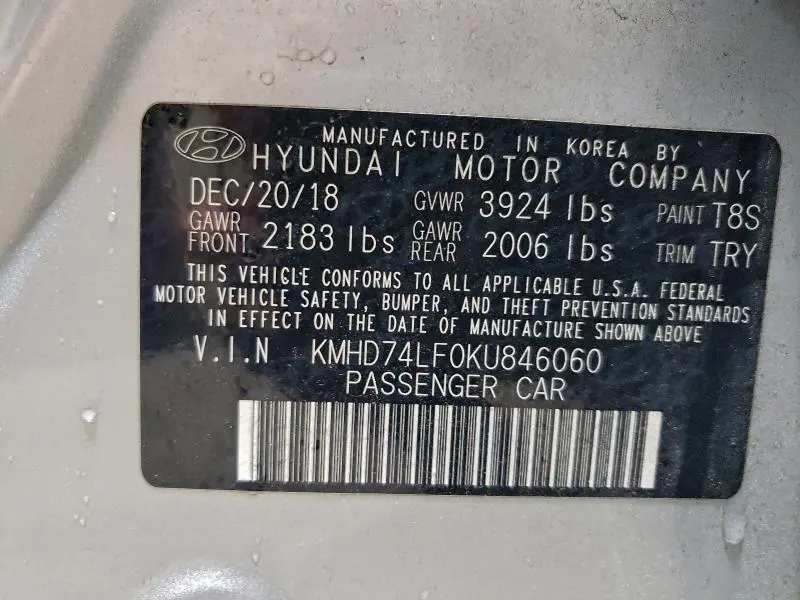 2019 HYUNDAI ELANTRA SE  