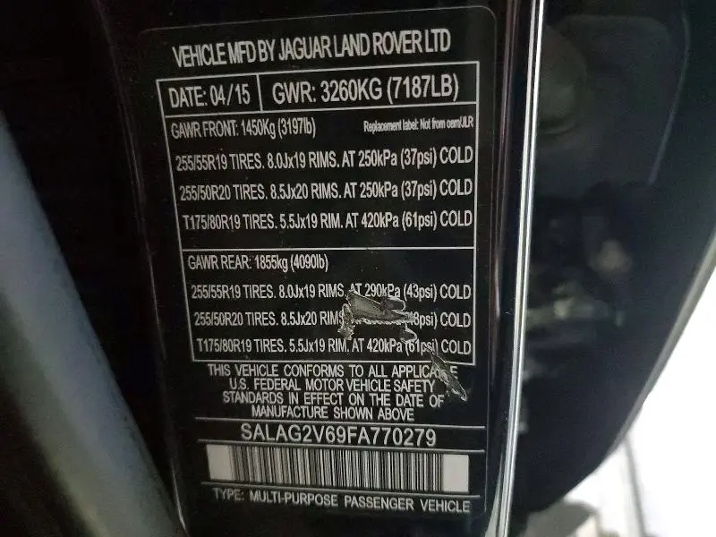 2015 LAND ROVER LR4 HSE  