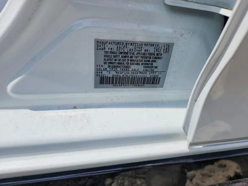 2026 NISSAN SENTRA SR  