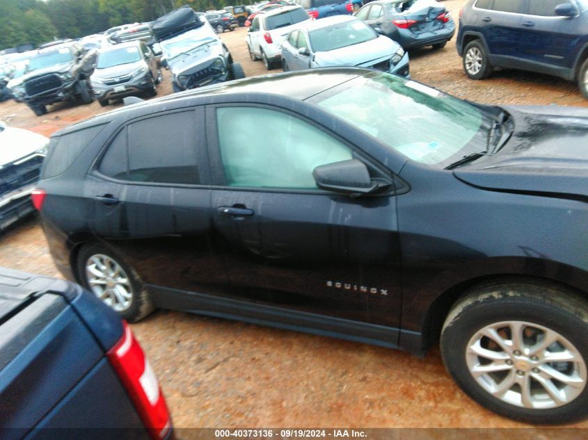 2020 CHEVROLET EQUINOX FWD LS