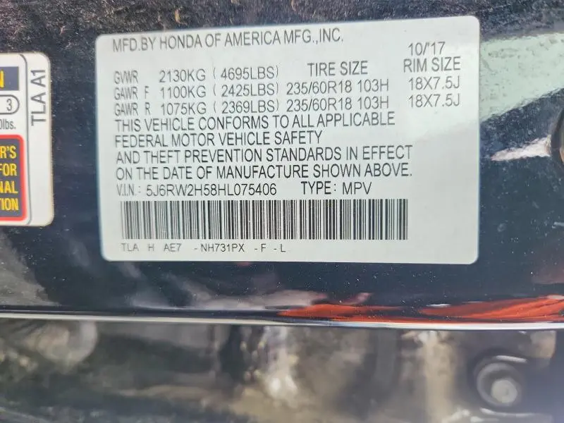 2017 HONDA CR-V EX  