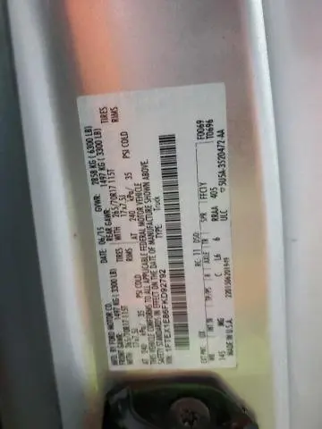 2015 FORD F150 SUPER CAB  