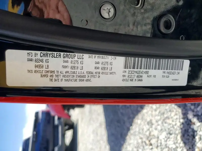 2014 DODGE CHALLENGER SXT  