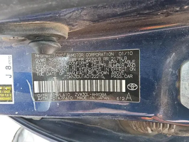 2010 TOYOTA PRIUS   