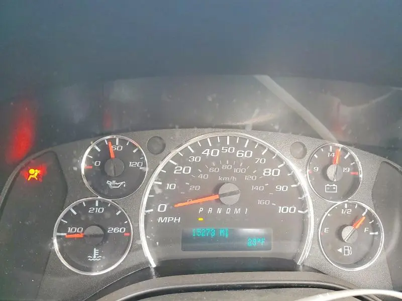 2024 CHEVROLET EXPRESS   