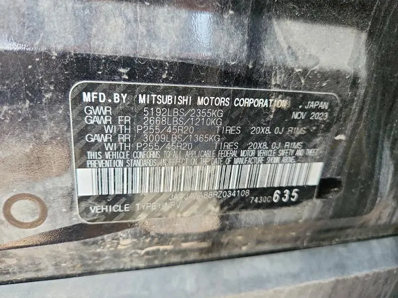 2024 MITSUBISHI OUTLANDER SEL  