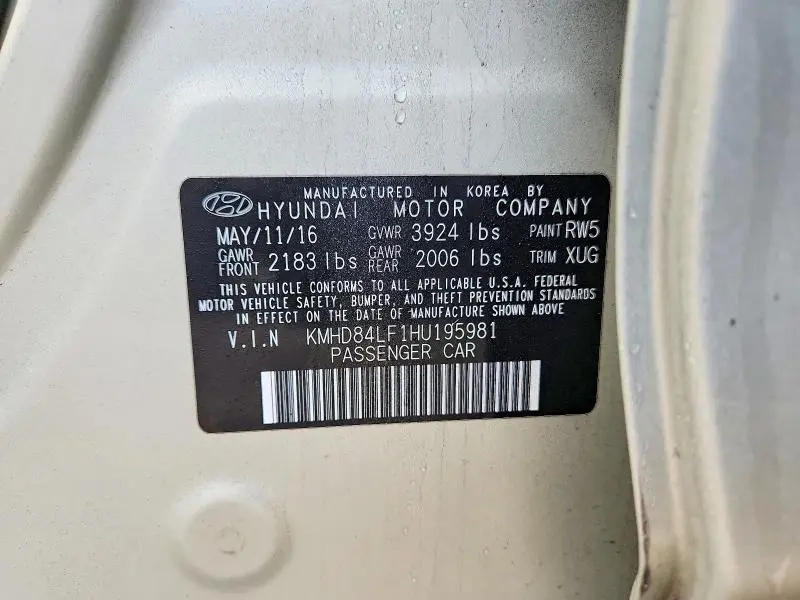 2017 HYUNDAI ELANTRA SE  