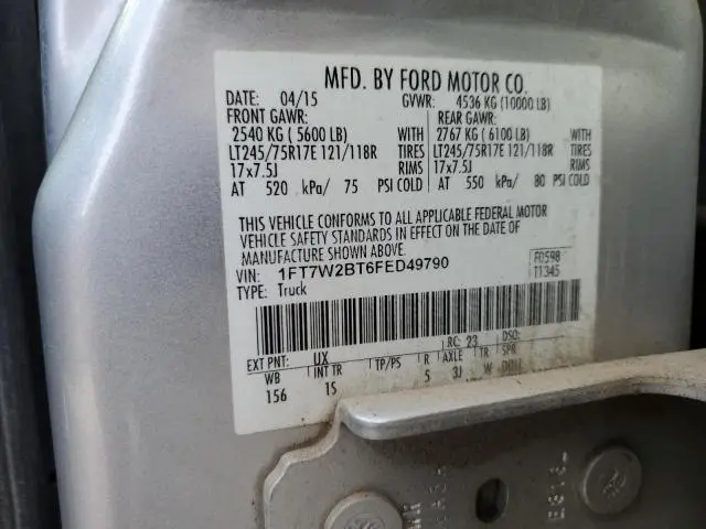 2015 FORD F250 SUPER DUTY  