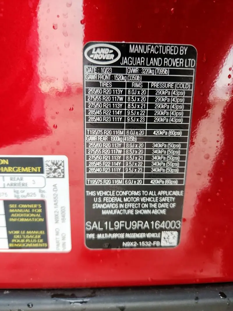 2024 LAND ROVER RANGE ROVER SPORT DYNAMIC SE  