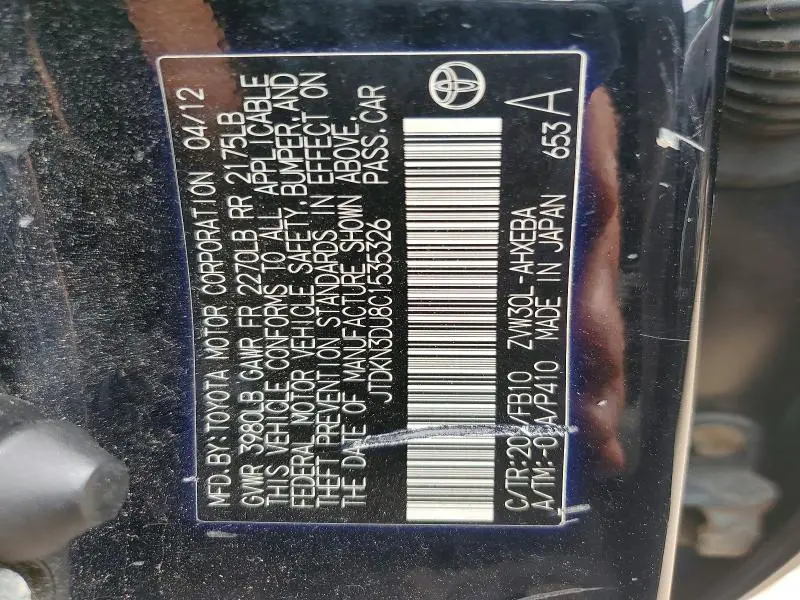2012 TOYOTA PRIUS TWO  