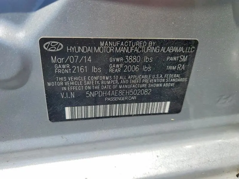 2014 HYUNDAI ELANTRA SE  