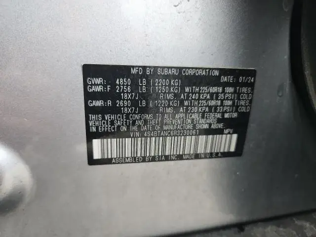 2024 SUBARU OUTBACK LIMITED  