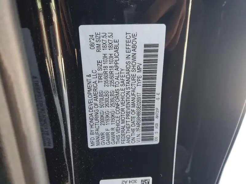 2025 HONDA CR-V SPORT-L  